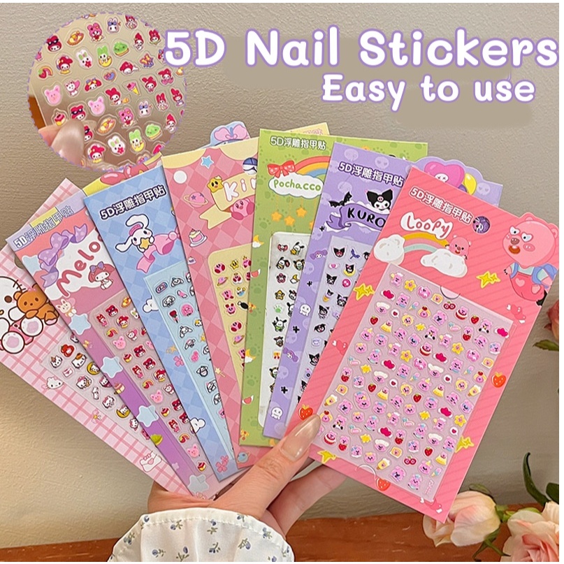 สติ๊กเกอร์ติดเล็บลายนูน Sanrio 5D Featuring การ์ตูนตกแต่งเล็บ