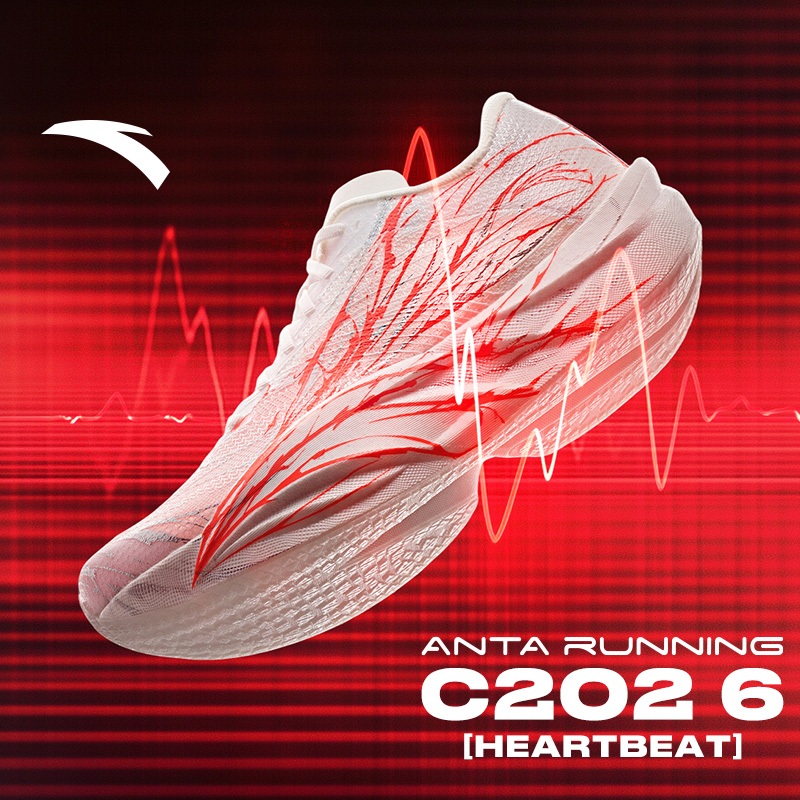 ANTA Men C202 6 รองเท้าวิ่ง Professional Marathon Racing รองเท้าแผ่นคาร์บอน 112535575ร