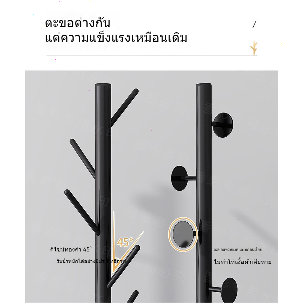ราวแขวนเสื้อสไตล์นอร์ดิก ราวแขวนเสื้อไม้กากบาท รูปที่ 7