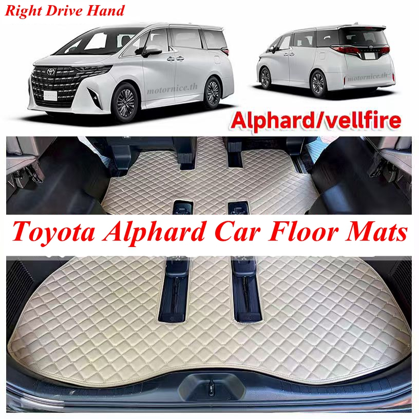 [สินค้าพร้อมส่ง]【Toyota Alphard】 พรมรถยนต์ พรมปูพื้นกันน้ำ พรมหนังสำหรับวางเท้า พรมในรถ