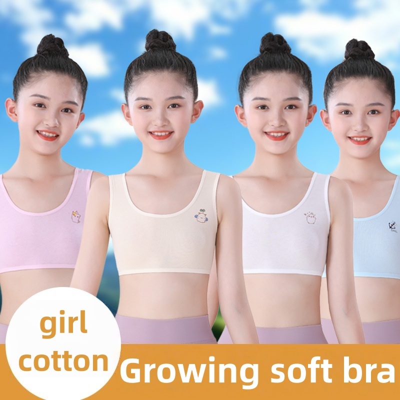 เสื้อชั้นในสำหรับเด็กผู้หญิงวัยรุ่นอายุ 9-13 ปี จาก Essentials ทำจากผ้าฝ้ายนุ่ม สายกว้าง และสไตล์โอเ