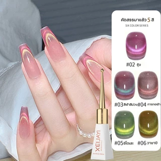 Nail.garden ชุดยาทาเล็บตาแมว สีเจลลูกแก้ว ยาทาเล็บตาแมว + 3 in 1 Cat Eye Magnet + UV/LED เล็บไฟ ต้องใช้แม่เหล็กดึงสีนะคะ