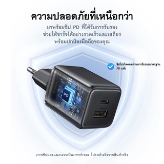 UGREEN 20W Nexode Mini GaN Fast Charger USB C USB A สําหรับ Samsung S25 Ultra S24 iPhone 16 iPhone 17 Pro Max