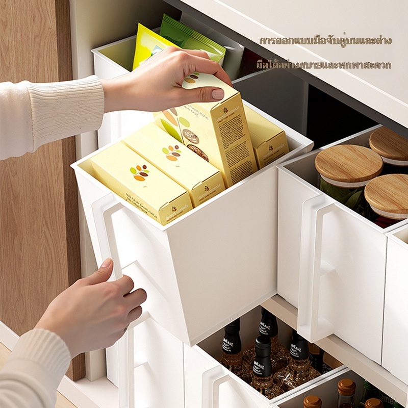 กล่องเก็บของตู้ครัวพร้อมที่จับตะกร้าเก็บของจิปาถะกล่องเก็บของสี่เหลี่ยมมุมขวา