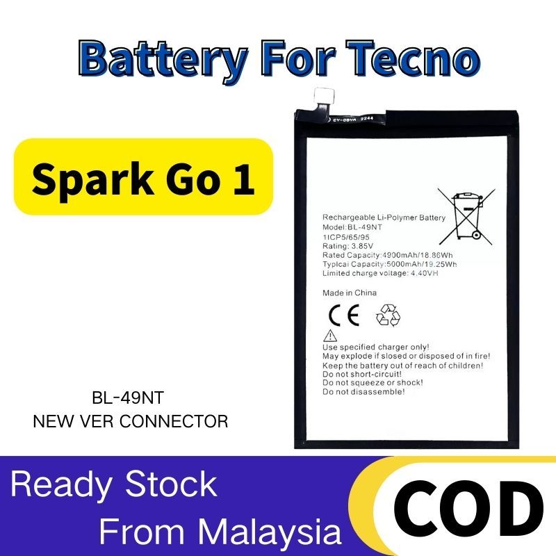 แบตเตอรี่ Bateri เข้ากันได้กับ TECNO Spark Go 1 / go 1s POP 9
