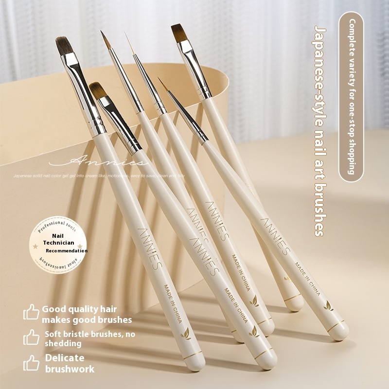 ANNIES  แปรงทําเล็บดึงสายจิตรกรรมชุดปากกาส่องไฟรอยเปื้อนไล่โทนสีแปรงเล็บเครื่องมือ
