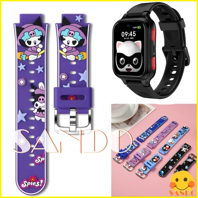 สาย Lageno รุ่น K3, K2, K9, Lagenio Watch Phone K3, K2, K9 Smart Kids Watch สายนาฬิกา Lagenio Watch 