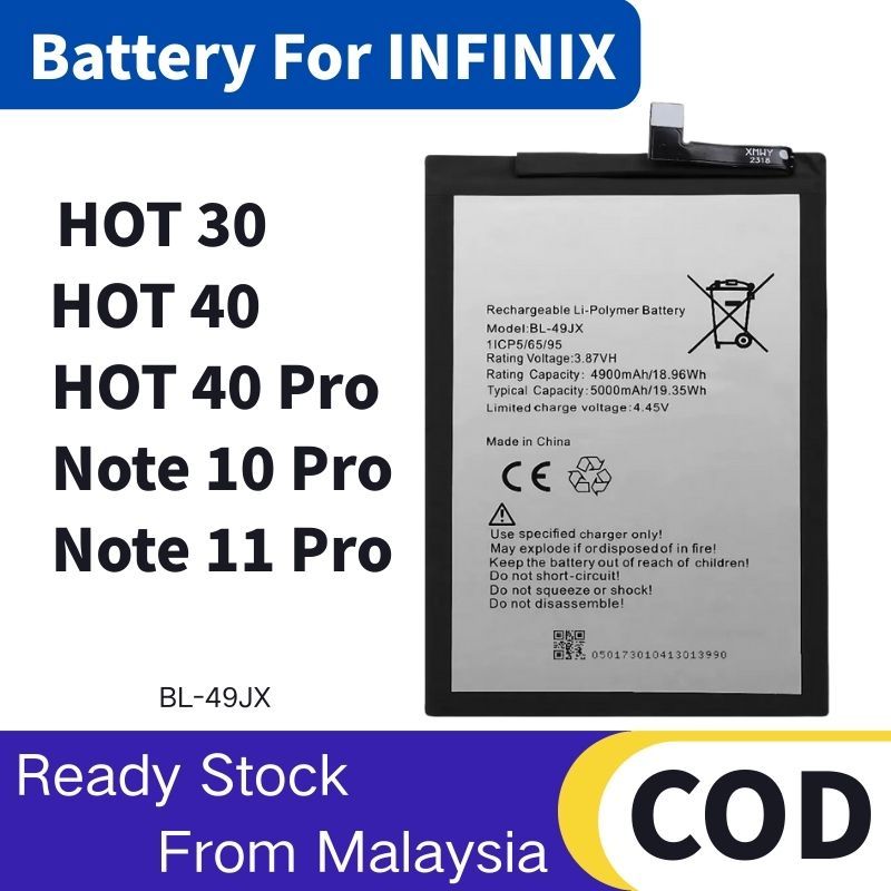 แบตเตอรี่ Battery for INFINIX แบต HOT 30 / HOT 40 / HOT 40 Pro / Note 10 Pro / Note 11 Pro Batery BL-49JX