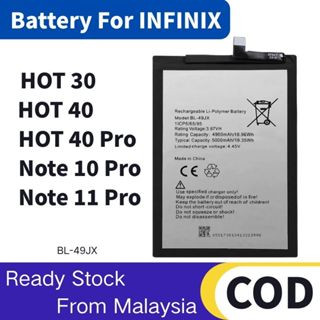 แบตเตอรี่ Battery for INFINIX แบต HOT 30 / HOT 40 / HOT 40 P…