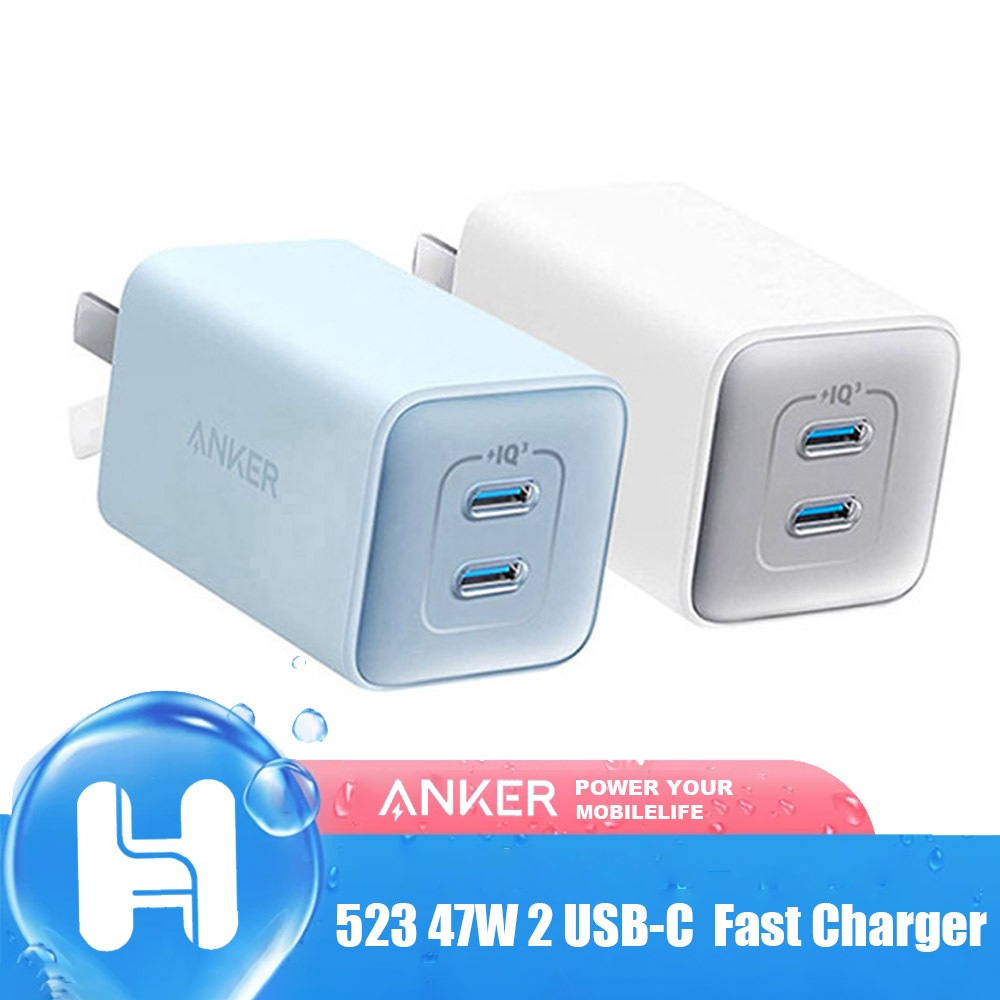 Anker 523 Nano 47W 2 USB-C Port charger พร้อม ActiveShield 2.0 PIQ 3.0 แบบพับเก็บได้ PPS Fast Charge