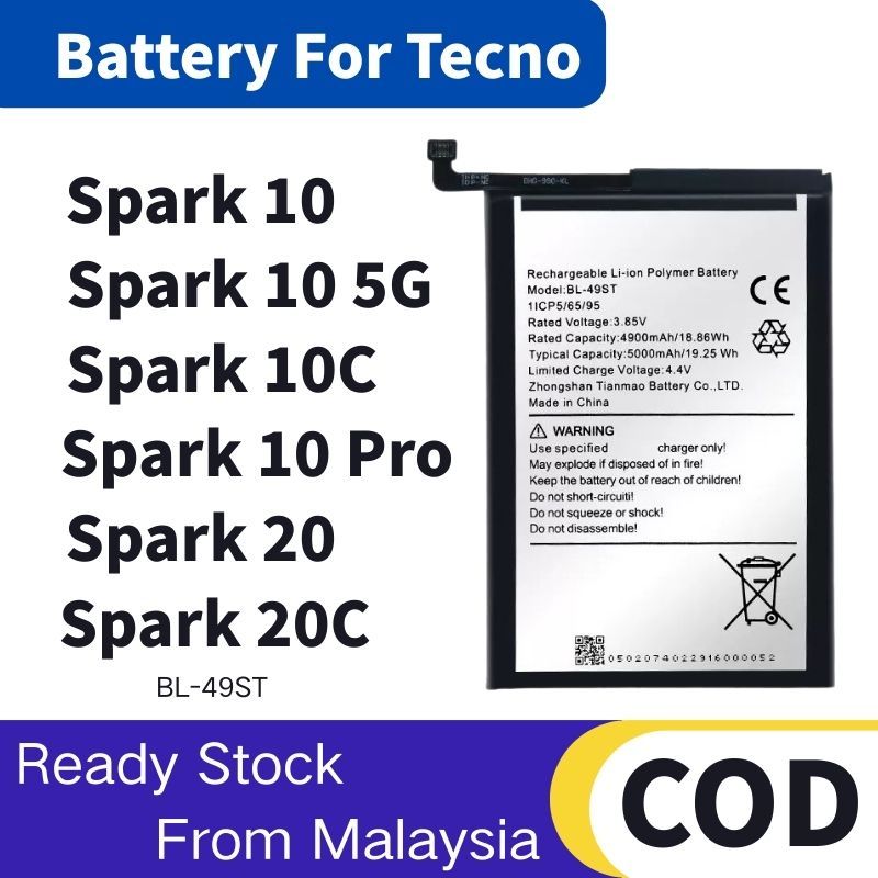 แบตเตอรี่ Battery for TECNO แบต Spark 10 / Spark 10C / Spark 10 Pro / Spark 20 / Spark 20 Pro BL-49ST