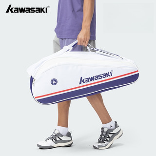 Kawasaki K2G00-C8368 กระเป๋าแบดมินตัน แฟชั่นสำหรับทั้งผู้ชายและผู้หญิง ความจุมาก พกพาสะดวกสำหรับแร็กเก็ต