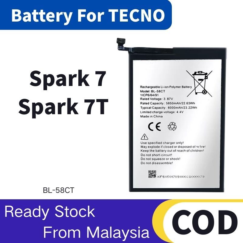 แบตเตอรี่ Battery for TECNO Spark 7 / Spark 7T แบต BL-58CT