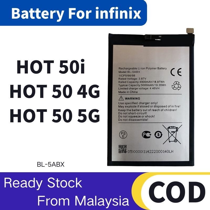แบตเตอรี่ Battery for INFINIX HOT 50i / HOT 50 4G / HOT 50 5G แบต BL-5ABX