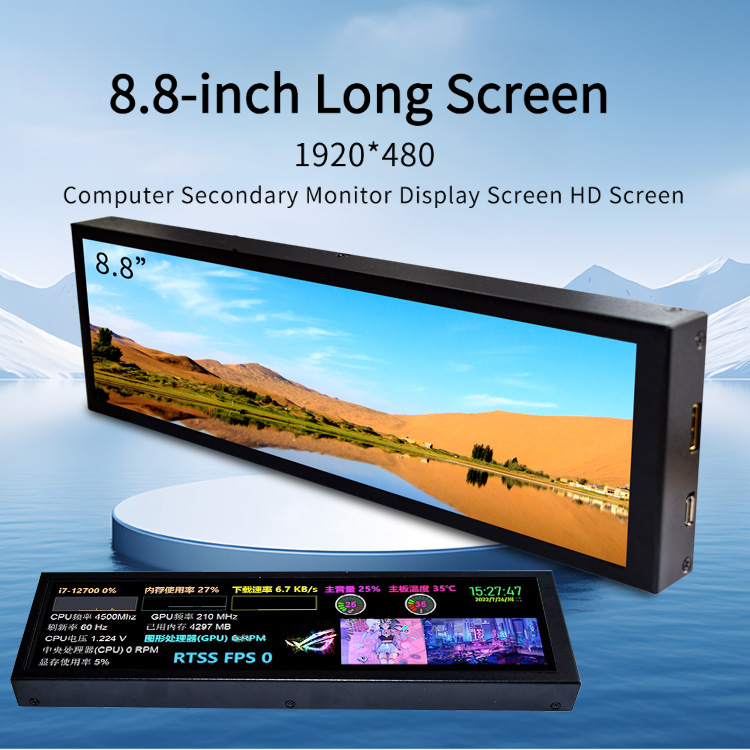 29 ซม.กรณีคอมพิวเตอร์หน้าจอรองแบบพกพายาวหน้าจอ HDMI การตรวจสอบ Raspberry Pie Touch AIDA64 Monitor DI