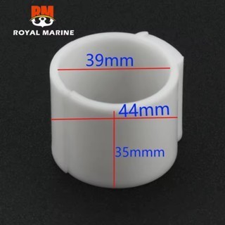 65F-42537-00 Pivot Shaft Bushing สําหรับเครื่องยนต์เรือยามาฮ่า 2T 9.9HP 13.5HP 15HP หรือ 4T F9.9 FT9