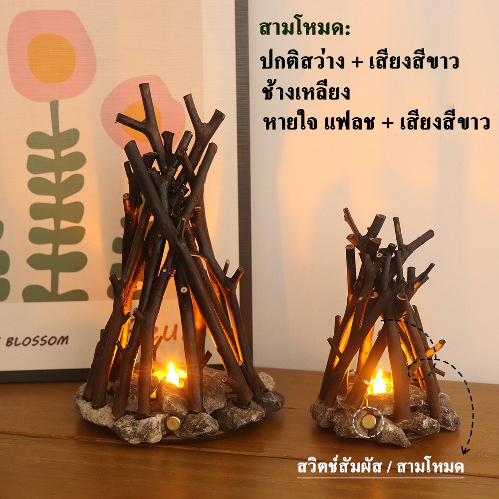 USB ชาร์จกิ่งไม้แคมป์ไฟไนท์ไลท์ที่มีเสียงรบกวนสีขาวอบอุ่นแสงบรรยากาศห้องนอนของขวัญเครื่องประดับ