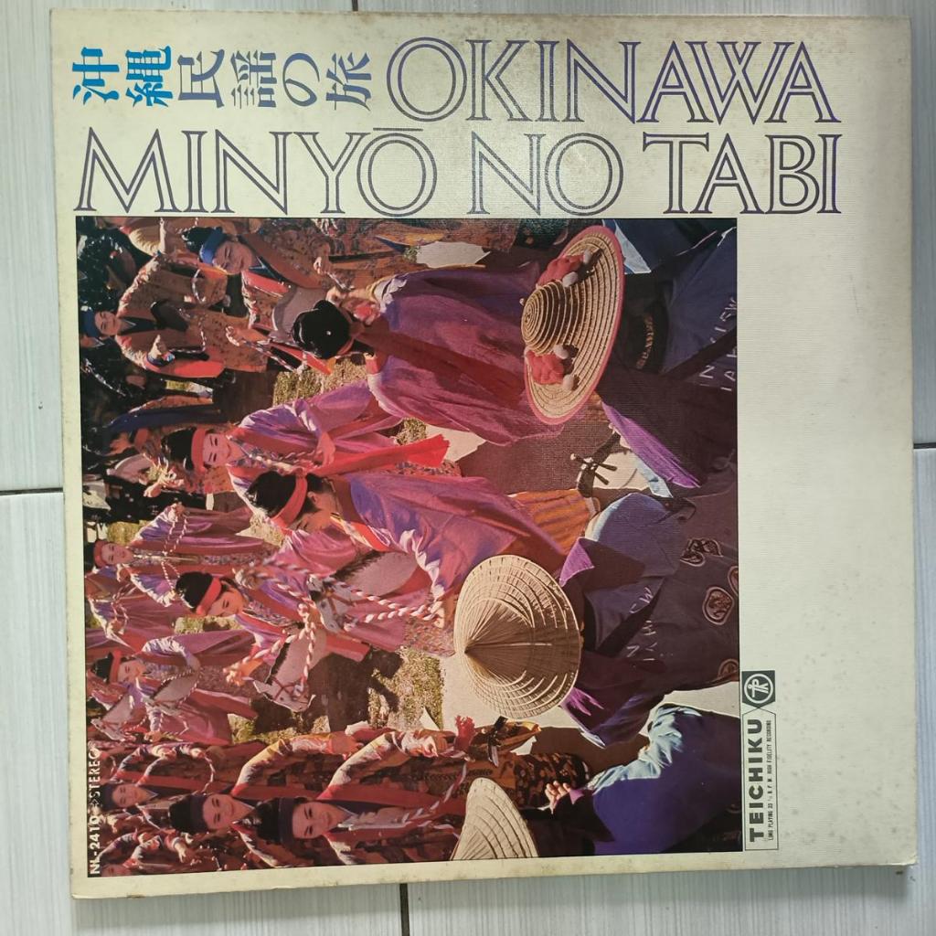 Okinawa Folk Song Tour okinawa minyo no tabi ไวนิล lp