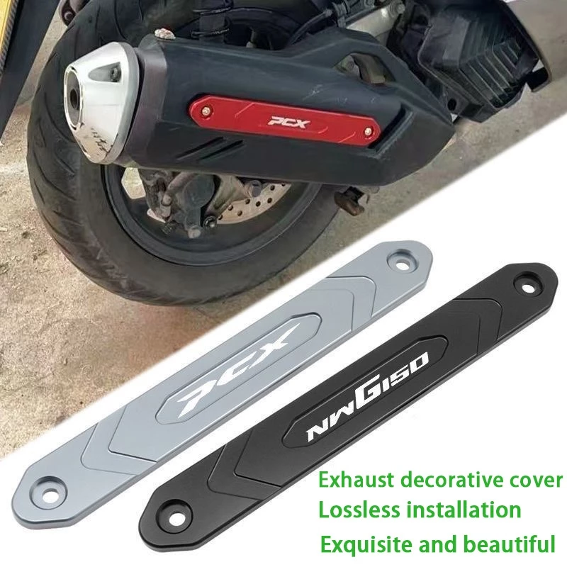 ZLWR ขอบท่อไอเสีย Honda PCX 160 อลูมิเนียมอัลลอยด์ thumbnail 5