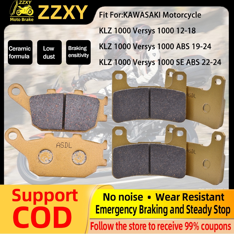 ผ้าเบรกหน้าและหลังแบบเซรามิกไฟเบอร์สำหรับรถจักรยานยนต์ 1 ชุด แผ่นเบรกแบบดิสก์ เหมาะสำหรับKAWASKAI KL