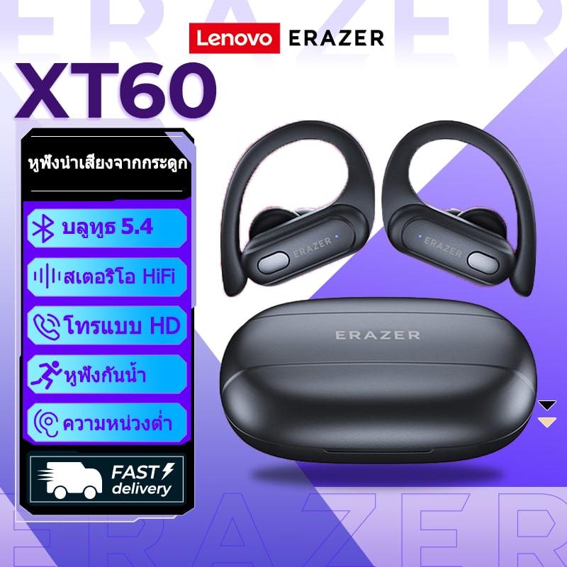 Lenovo XT60 หูฟังสำหรับเล่นกีฬา บลูทูธไร้สาย 5.3 TWS กันน้ำ ระบบเสียง HiFi ลดเสียงรบกวน ไมโครโฟน พร้