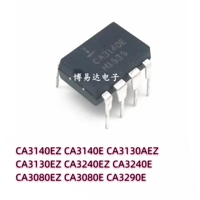 2-5PCS Power Chip Amplifier IC CA3140EZ CA3140E CA3130AEZ CA3130EZ CA3240EZ CA3240E CA3080EZ CA3080E