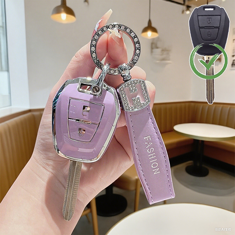 ปลอกกุญแจ Isuzu 2011-2019 เหมาะสําหรับเคสกุญแจ Isuzu D-MAX Isuzu MU-7 MU-X ของแต่งรถยนต์ พวงกุญแจ