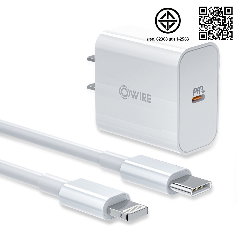 OWIRE สายชาร์จ ชาร์จไว 20W สายชาต หัวชาร์จ 1M USB C ยาว1ม หัวชาร์จเร็ว Type-C หัวPD รองรับชาร์จเร็ว