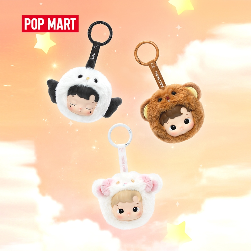 POP MART HACIPUPU The Constellation Series-Vinyl Plush Blind Box