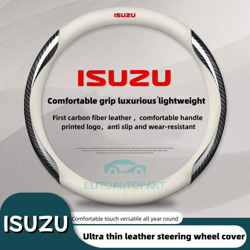 ISUZU หนังบางเฉียบสําหรับ ISUZU ที่หุ้มพวงมาลัยรถยนต์ 38 ซม.Breathable ดูดซับเหงื่อ Anti-Skid สําหรับ ISUZU อุปกรณ์เสริม