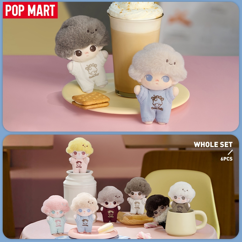 POP MART DIMOO Crush on Coffee Series- Soft-faced Plush Keychain Blind Box(whole set)