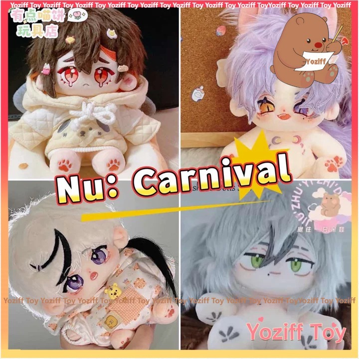 เกม Nu: Carnival ตุ๊กตาตุ๊กตา Yakumo Kuya ใบมีด Quincy Cry Boy ตุ๊กตา Plush Body Dress Up ตุ๊กตา Plushie ของเล่นตัวเลข 20 ซม.คอสเพลย์ Xmas ของขวัญ