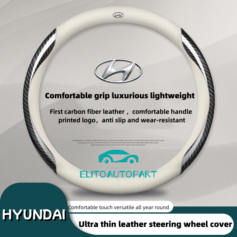 Hyundai Ultra-Thin หนังสําหรับ Hyundai พวงมาลัยรถ 38 ซม.Breathable ดูดซับเหงื่อคาร์บอนไฟเบอร์สําหรับ accent eon Starex getz stargazer tucson reina อุปกรณ์เสริม