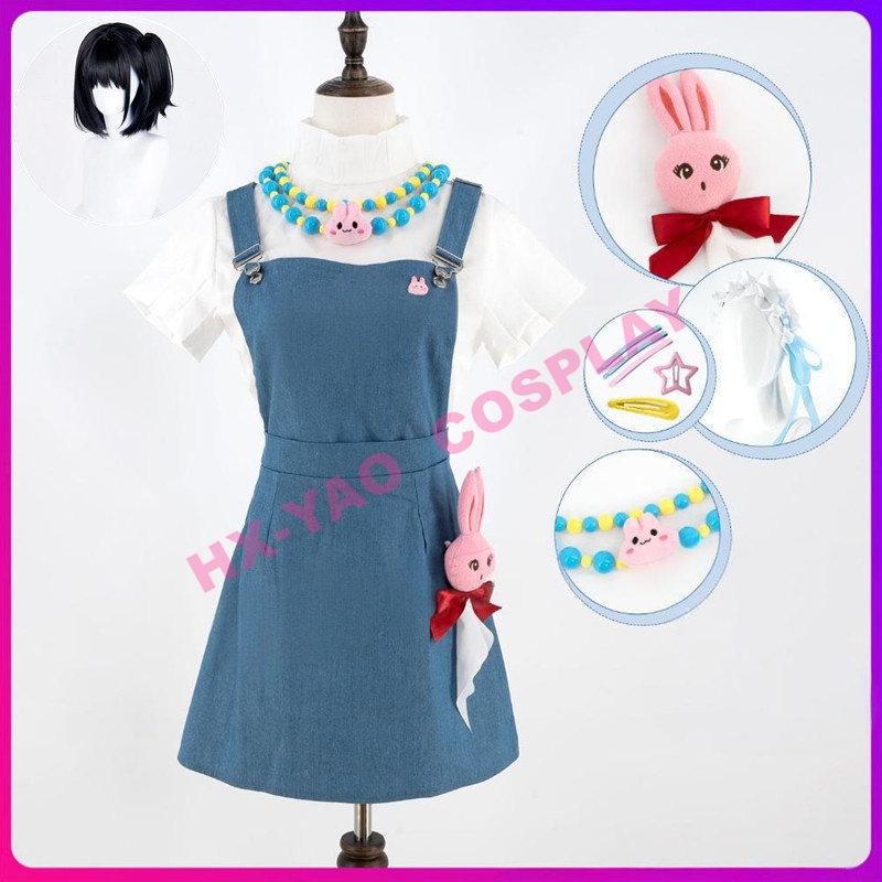 【HX-YAO】‌Link Click‌ cosplay Anime Costumes Jo New PV Cowboy Strap Skirt Cosplay Costumes