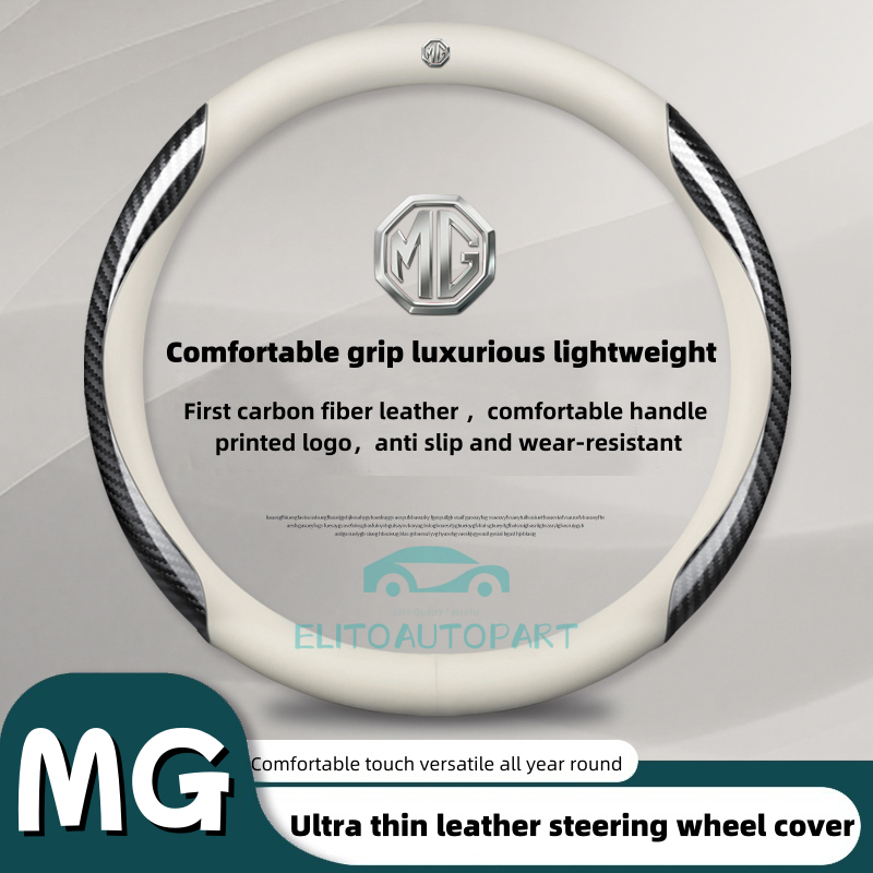 MG Ultra-Thin หนังสําหรับ MG พวงมาลัยรถ 38 ซม.Breathable ดูดซับเหงื่อ Anti-Skid สําหรับ MG mg5 mux dmax autoform mg5 zs อุปกรณ์เสริม