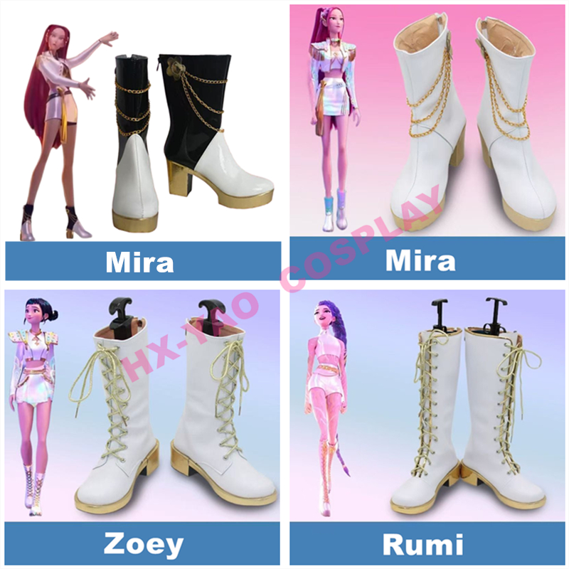 【HX-YAO】KPop Demon Hunters cosplay shoes Rumi Zoey Mira คอสเพลย์ อะนิเมะ แสดง รองเท้า