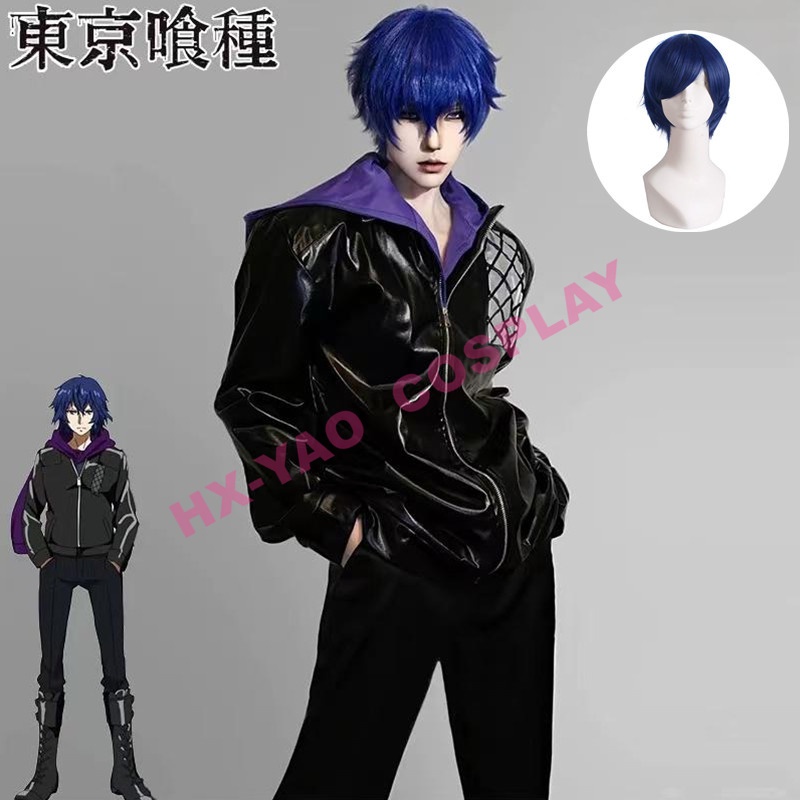 【HX-YAO】Tokyo Ghoul cosplay Anime Costumes Kirishima Ayato cosplay performance costumes