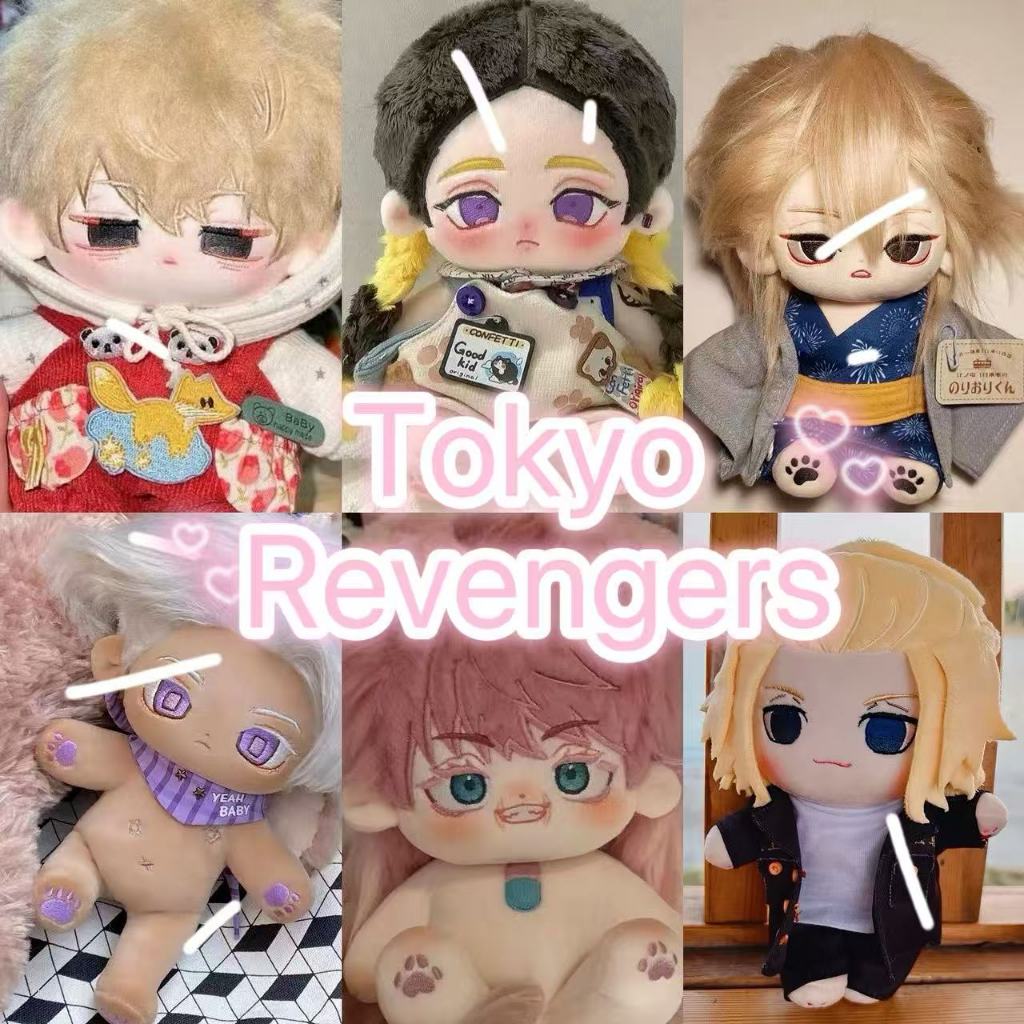 อะนิเมะโตเกียว Tokyo Revengers Takemitchy ผ้าฝ้ายตุ๊กตาน่ารัก MIKEY ตุ๊กตาของเล่น Dress-up Plushies 