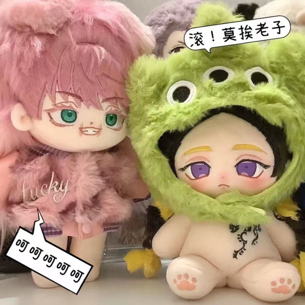 อะนิเมะโตเกียว Tokyo Revengers Takemitchy ผ้าฝ้ายตุ๊กตาน่ารัก MIKEY ตุ๊กตาของเล่น Dress-up Plushies 