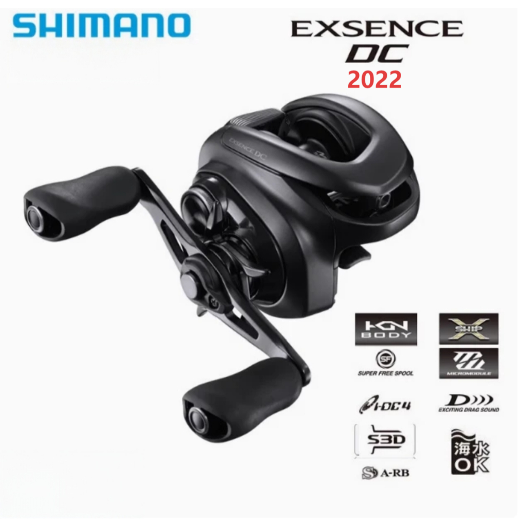 Shimano EXSENCE DC 2022 LEFT XG 7.8 ใหม่ล่าสุด