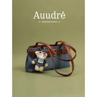 Auure Premium Texture Contrast Color One-Shoulder Underarm Baguette Bag