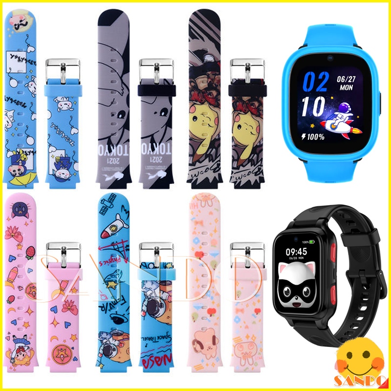สาย Lagenio รุ่น K3 K2 K9 Lagenio Watch Phone K3, K2, K9 Smart Kids Watch สายนาฬิกา Lageno bands  LA