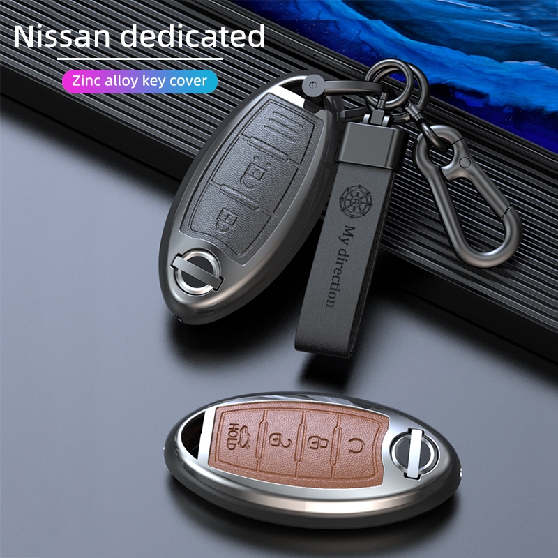 สังกะสีอัลลอยด์กุญแจรถเหมาะสําหรับ Nissan Teana 14th generation Sylphy Baoqijun Nissan Qashqai Qida Loulan Bluebird เปลือกรถหัวเข็มขัดรถอุปกรณ์เสริม