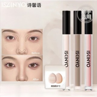 [คําแนะนําของดาว]ISKINYO # Liquid Highlight Condenser คอนซีล…