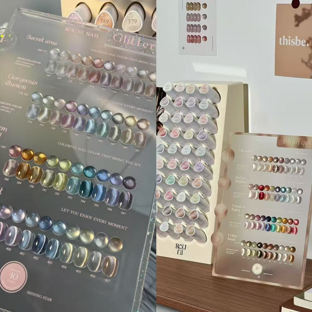 Rouni Nail 40 สี（2 รุ่น）สีเจลแคทอายเนื้อซาติน+สีเจลแคทอาย  สีลูกแก้ว  พร้อมชาร์จโชว์ และชั้นวางสุด