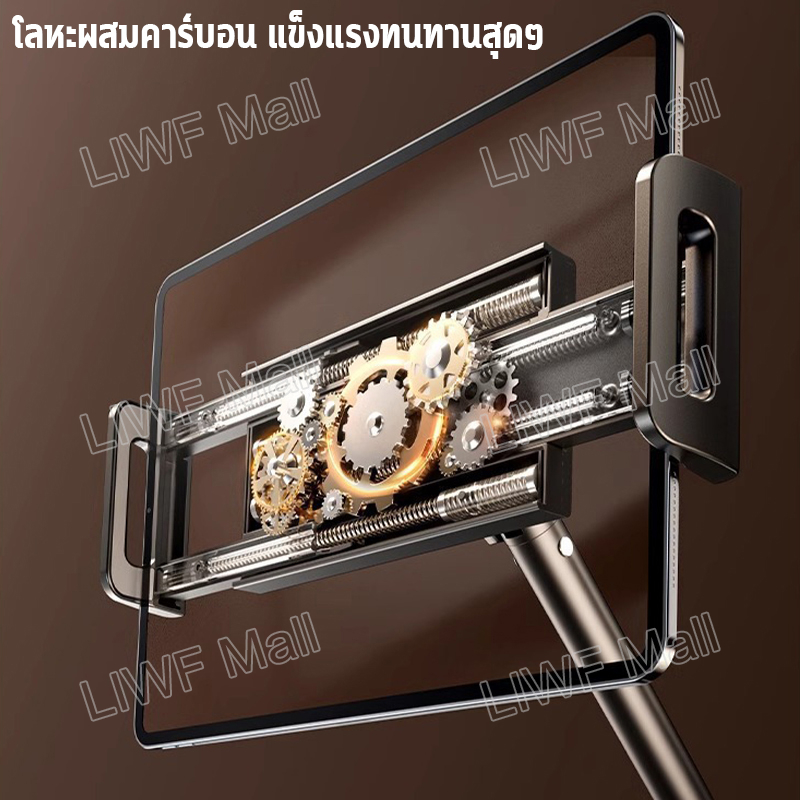 ขาตั้งมือถือและแท็บเล็ต หมุนได้ 720° ปรับระดับได้ วัสดุโลหะ แข็งแรง พับเก็บง่าย พกพาสะดวก - รูปที่ 6