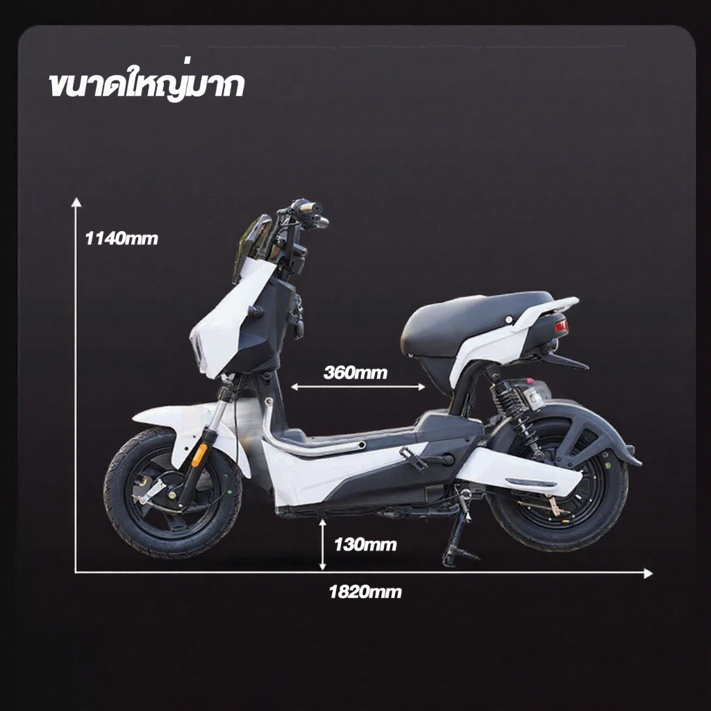 Anchi จักรยานไฟฟ้า รถสี่ล้อไฟฟ้า รถจักรยานยนต์ไฟฟ้า 60V20A 800W สมาร์ทปลดล็อคพลังงาน ไฟสีสันสดใส - รูปที่ 6