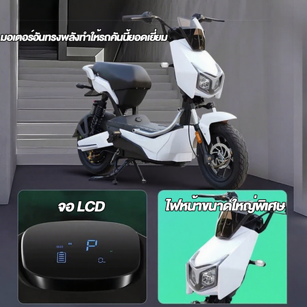 Anchi จักรยานไฟฟ้า รถสี่ล้อไฟฟ้า รถจักรยานยนต์ไฟฟ้า 60V20A 800W สมาร์ทปลดล็อคพลังงาน ไฟสีสันสดใส - รูปที่ 2