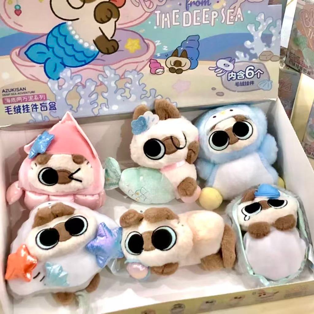 Azuki Cat กล่องตาบอด Azukisan Deep Sea Adventure Series พวงกุญแจแมวน่ารักรูป oceanic azukisan ตุ๊กตาตุ๊กตาจี้ของเล่นสยามลูกแมวตุ๊กตาของขวัญสําหรับเพื่อน