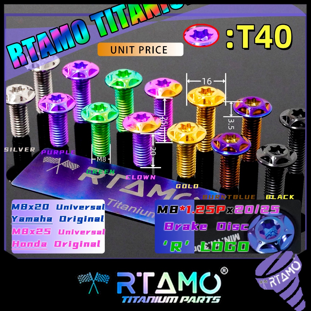 RTAMO Titanium Gr5 น็อตจานดิสเลสเฟืองแบน M8 (#12) x20 25 Nmax Xmax Tmax Waveทุกรุ่น